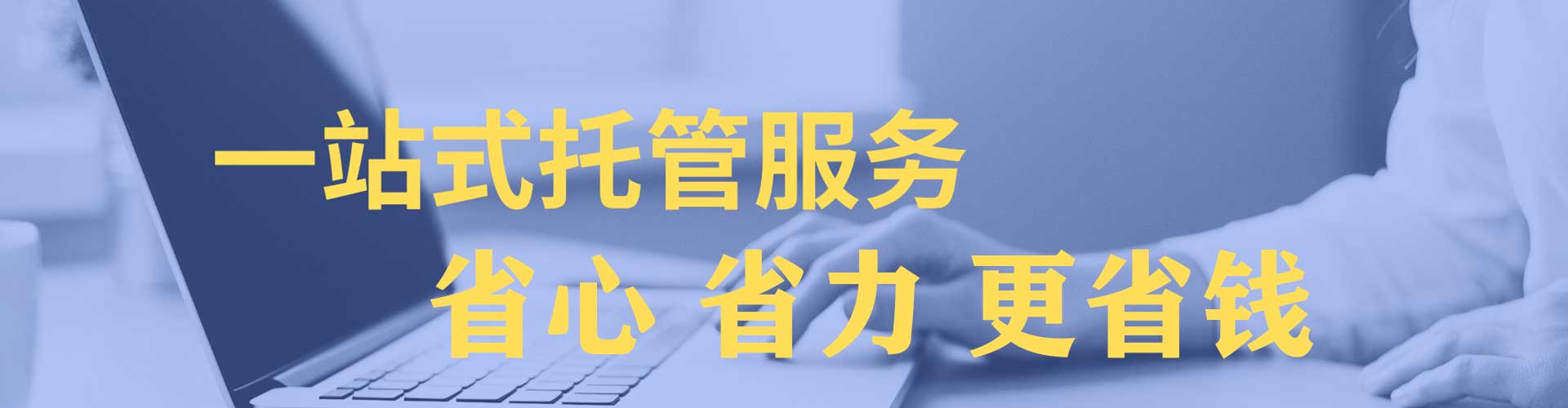 望奎知乎信息流